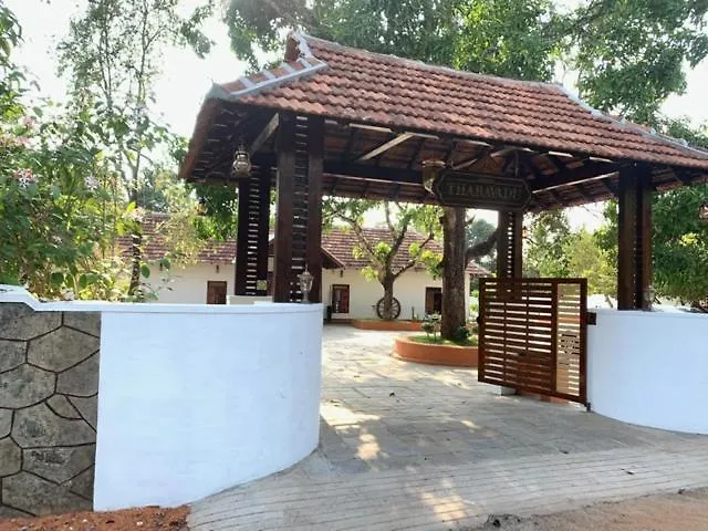 Abaamtharavadu Hotel Mala  Mala (Kerala)